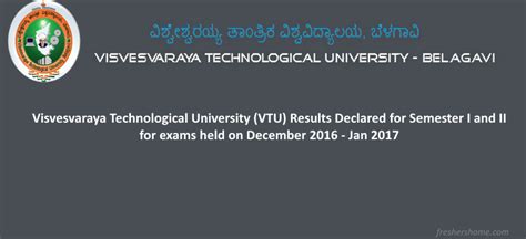 visvesvaraya technological university result 2016.